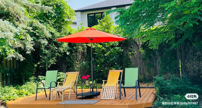 9ft Patio Umbrella & Base